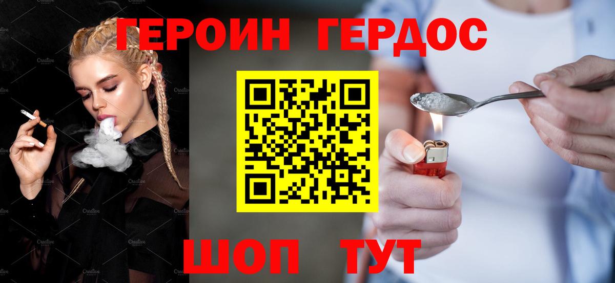 APVP СОЛЬ   MDMA  Вход с VPN  Меф кристаллы  ЭКСТАЗИ  Лсд 25  Лесной  ГАШИШ  Кокаин 