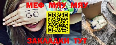 амфетамин Изобильный