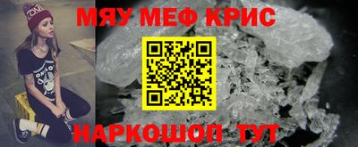 mix Ипатово