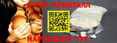 mix Ипатово