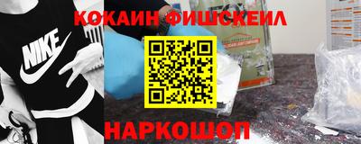 mix Ипатово