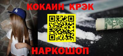 скорость mdpv Ирбит