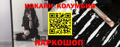 амфетамин Изобильный