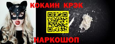 амфетамин Изобильный