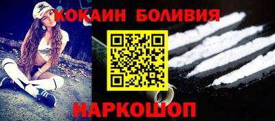 mix Ипатово