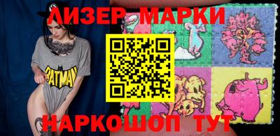 амфетамин Изобильный