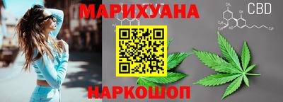 амфетамин Изобильный