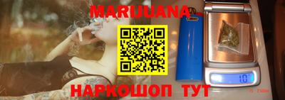 mix Ипатово
