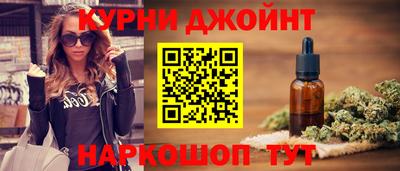 скорость mdpv Ирбит