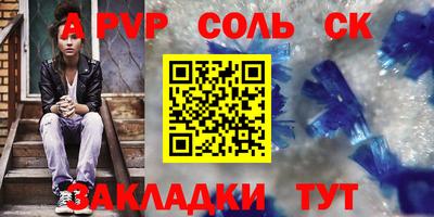 скорость mdpv Ирбит