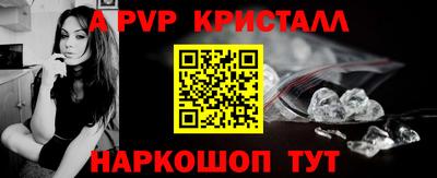 mix Ипатово