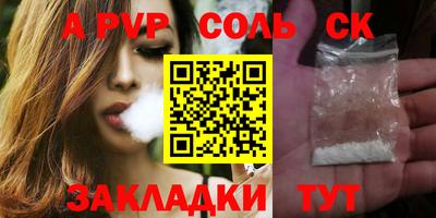 скорость mdpv Ирбит