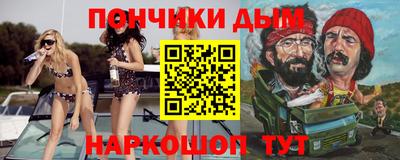 mix Ипатово