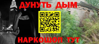 mix Ипатово