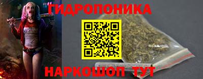 амфетамин Изобильный
