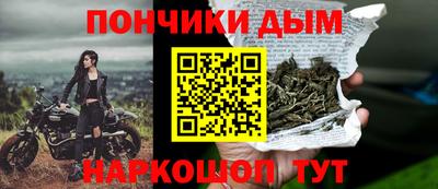 амфетамин Изобильный