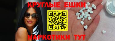 скорость mdpv Ирбит