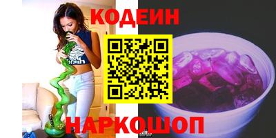 скорость mdpv Ирбит