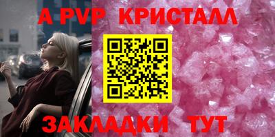 mix Ипатово