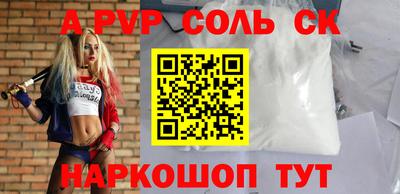 mix Ипатово