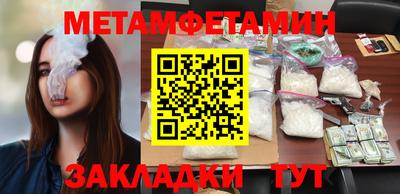 mix Ипатово