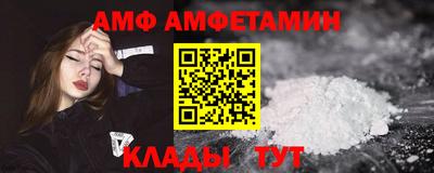 mix Ипатово