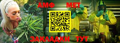 скорость mdpv Ирбит