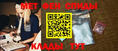 mix Ипатово