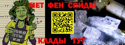 mix Ипатово