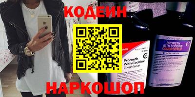 скорость mdpv Ирбит