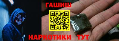 амфетамин Изобильный