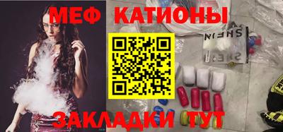 амфетамин Изобильный