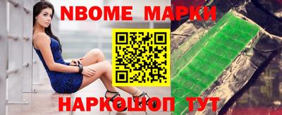 mix Ипатово