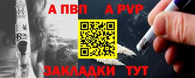 амфетамин Изобильный
