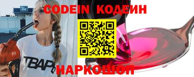 скорость mdpv Ирбит