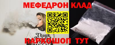амфетамин Изобильный